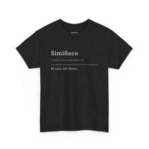 "Simiñoco" Camiseta - Puerto Rican Spanish Phrase T-Shirt